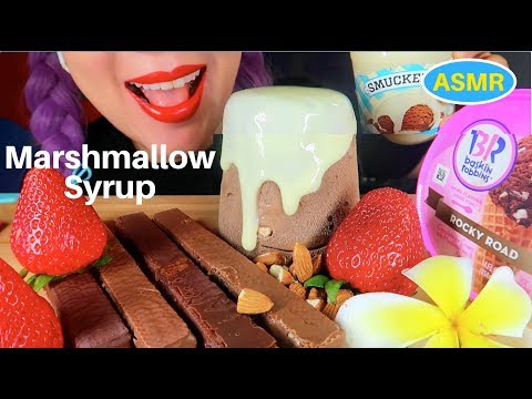 ASMR 베스킨라빈스 +마쉬멜로우 시럽 먹방| BASKIN ROBBINS ROCKY ROAD+ MARSHMALLOW SYRUP  EATING SOUND|CURIE. ASMR