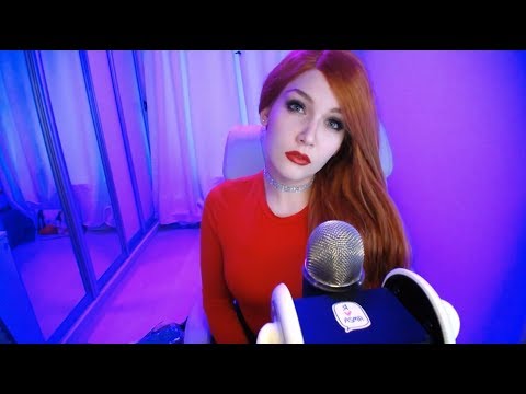 Приглашение на АСМР СТРИМ
