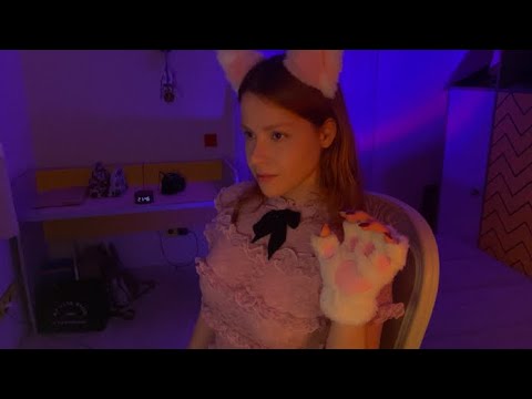 LIVE ASMR ~ CatGirl GF