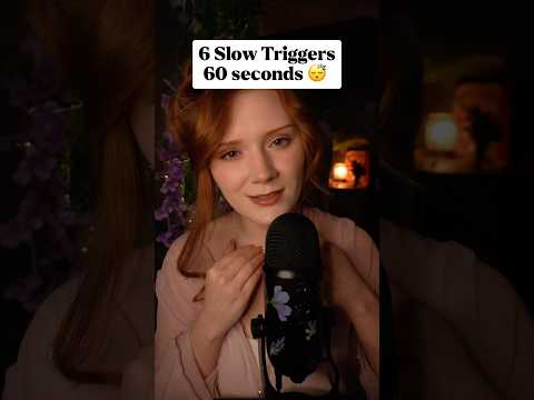 60 seconds ASMR 6 slow triggers to fall asleep 😴