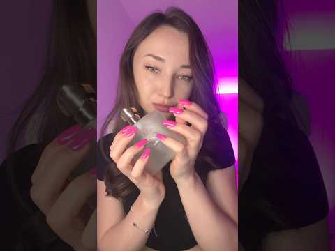 ASMR Perfume ✨ #asmr #relax #tingles #sleep #perfume