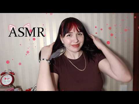 ASMR Твоя Подруга позаботится о тебе❤ Массаж, депиляция, маска для лица АСМР | Massage, face