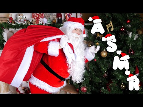 АСМР [RP] Санта 🎅🏻 ASMR Santa 🎄