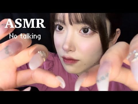 【ASMR】カメラに直接タッピングしたよ(Lo-Fi)