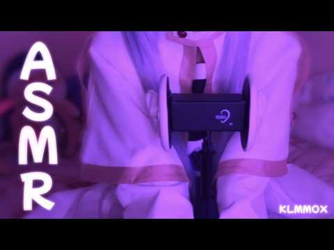 ASMR | Fabric Massage & Fluffy Ear Cleaning [Frieren / Sousou no Frieren]