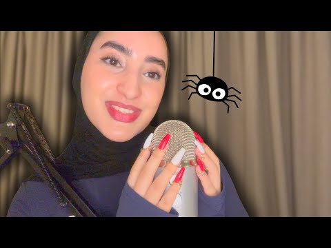 ASMR Spiders Crawling Up Your Back (On A Bare Mic) 🕷