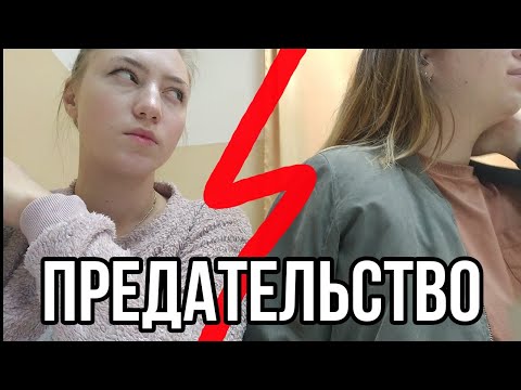 АСМР КАК СНИМАЮТ ДЕТИ 17💜 НЕРАЗБОРЧИВЫЙ ШЕПОТ💜АСМР ВЛОГ💜АСМР БЛИЗКИЙ ШЕПОТ💜АСМР ЗВУКИ КИСТОЧКИ