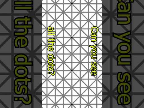 Optical illusion!