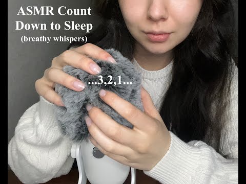 ASMR Time to Sleep ☾♡ | (breathy whispers layered over fluffy mic scratching)