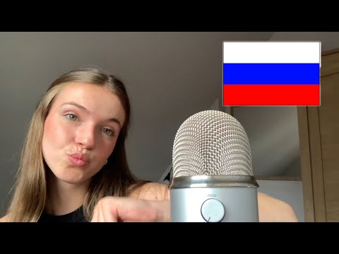 ASMR trying to speak russian🇷🇺