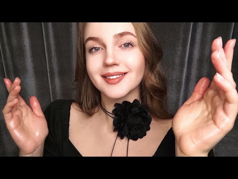 АСМР Массаж Рук с Маслом • ASMR Oil Hand Massage