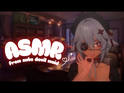 【Live 3DIO ASMR】ASMR From a Cute Devil Maid~ 💜
