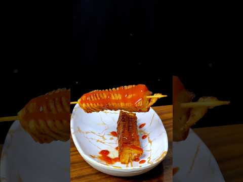 Potato spiral ASMR #shorts #short #youtubeshorts #quickrecipe