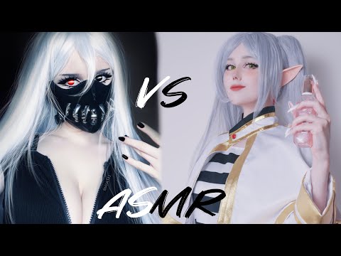 ASMR | Choose your anime girlfriend 💤 🖤Cosplay Role Play