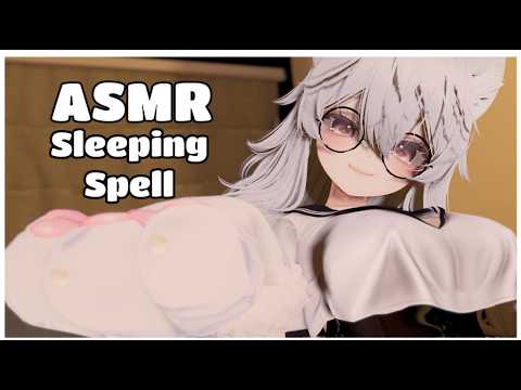 【ASMR Vrchat】Catgirl Whispers a Sleeping Spell on You! ♥ Taking Care of You ♥ Attention ♥ Headpats
