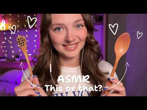 ☁️ ASMR This or That? 🌙 Relax & Drift Off | あなたはどっち？🌙 リラックスして眠りへ
