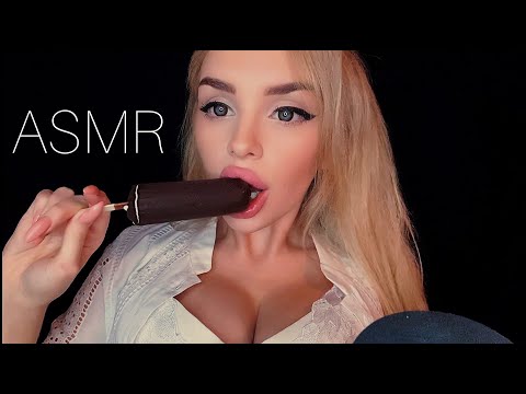 АСМР Мороженое 🍦👅/ ИТИНГ / ASMR Ice cream / Mouth Sounds / Licking 🤤