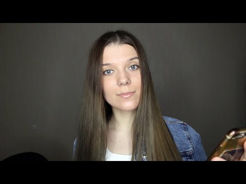 ASMR Deutsch | Fakten über mich | Lerne mich kennen