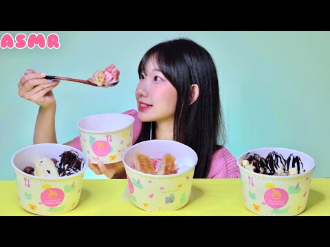 요아정 6만원어치...ASMR