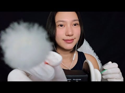 ASMR Ear Cleaning & Lotion Ear Massage With Latex Gloves 🧤🧴