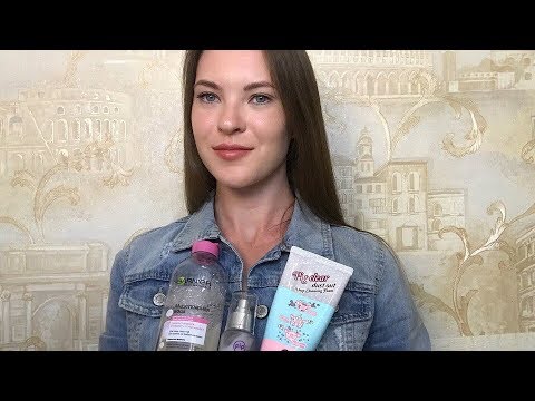 АСМР МОЙ УХОД ЗА ЛИЦОМ | ASMR MY FACE CARE