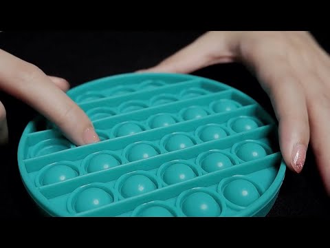 ASMR Pop it Fidget Toy No Talking ( Relax and Sleep )