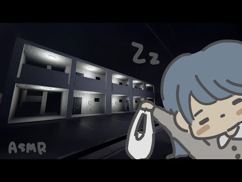 【ASMR】心霊物件に小声で住む【小声ゲーム実況/心霊物件】