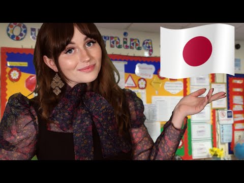 ASMR | Japanese Language Teacher Roleplay