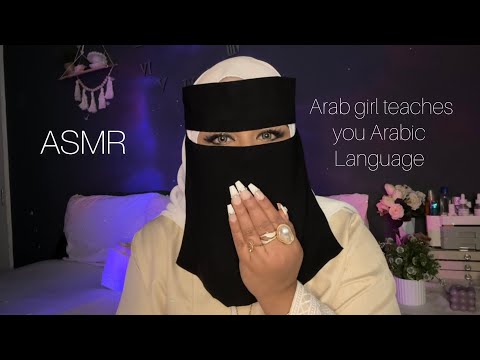 ASMR - Arab Girl Teaches You Arabic language (ROLEPLAY)✨🧕