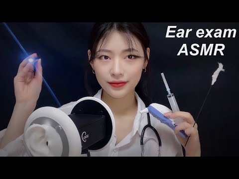 Korean ASMR | 귀 검사 | Check your ears | 3dio | 체온계 | 청진기 | thermometer | stethoscope | doctor rp