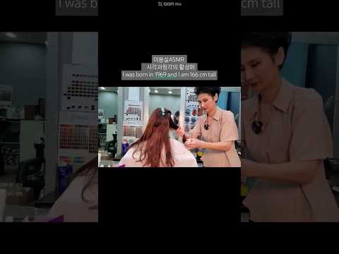 Hair salon ASMR activation of vision and hearing #Cool gray hair while brightening up~