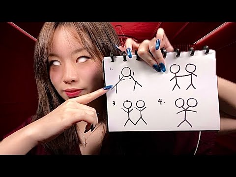 The Merge ASMR
