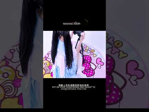 |35| XIAOXIAO ASMR #shorts