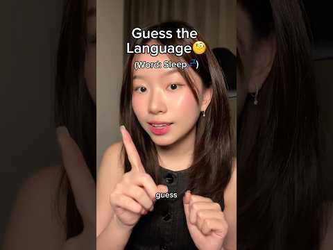 Guess the Language #asmr