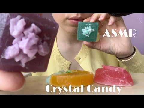 ASMR | CRYSTAL CANDY | EXTREME CRUNCHY SOUNDS