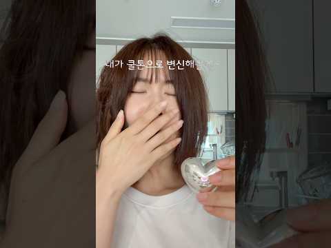 웜톤인간 쿨톤 블러셔 발라보기💖 #프로스트핀
