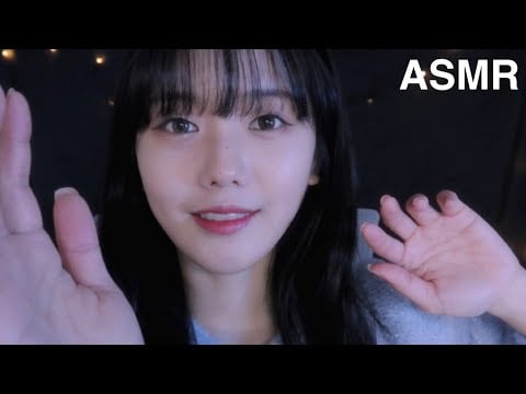 顔を触るとどんどん眠くなる フェイスタッチング & マッサージASMR Touching Your Face & massage 잠 들때까지 얼굴 만져줄게요✨