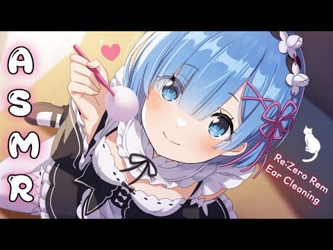 [ASMR.Sub] ご主人様を幸せにしてくれるレムの 耳かき💕【リゼロ】ロールプレイRe:Zero Rem Roleplay, Ear Cleaning, Soft Touching, Tingle