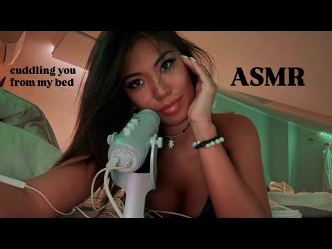 ASMR ROLEPLAY | Your girlfriend cuddles you from her bed💌😴 (hand movements, visual triggers)