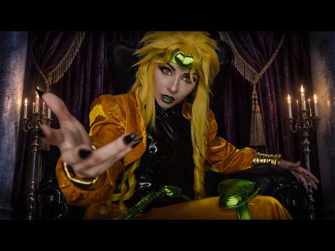 Join Me and Become Immortal • DIO Brando ASMR