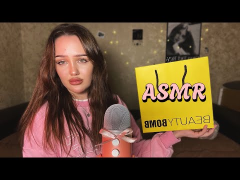 асмр распаковка косметики 💅🏼🫦 | asmr 🎀