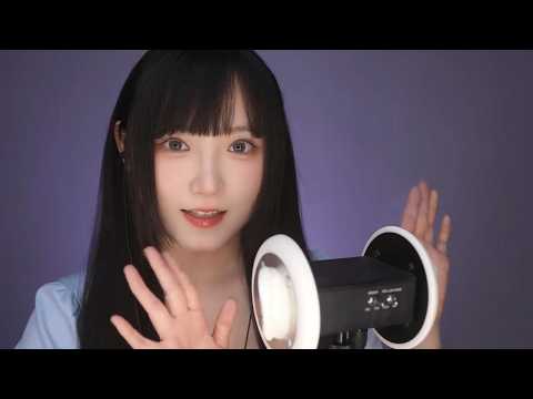 ASMR So Relaxing 😴 Oil Hand Rubbing + Gentle Ear Cleaning #ASMR #SleepAid