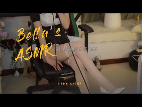 【贝拉小姐姐 ASMR】白丝，jiojio~