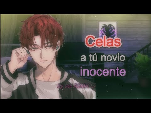 Celas a tú novio inocente / ROLEPLAY ASMR yaoi ♡