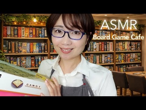 	【ASMR】ボードゲームカフェで寝落ち｜試遊しながら囁き接客（コマ音・カード音）【睡眠導入】
