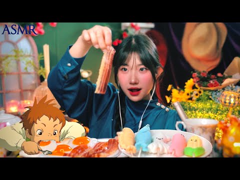 ASMR 루시의 움직이는 성