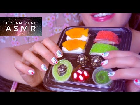 ★ASMR★ MUKBANG Candy Sushi 🍣 relaxing eating sounds | Dream Play ASMR