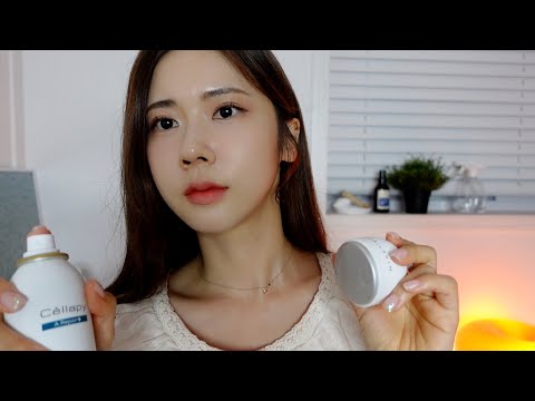 ASMR.오늘 하루도 수고한 너를 위해 잘 준비 도와줄게 | Putting You to Sleep