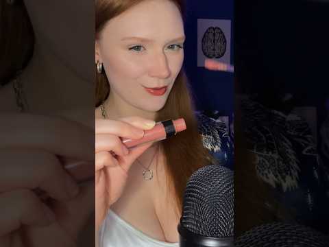 Lipgloss ASMR 😍🫶#beepowerasmr#lipglossasmr#mouthsounds#asmrsounds