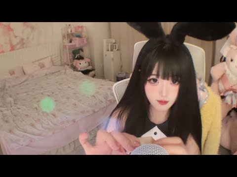 Soft Mic Stroking ASMR | Cute Girl Triggers Deep Relaxation